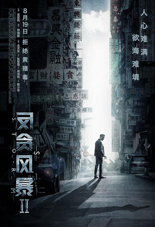 哪里哪里可以做假的意大利驾照